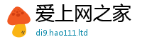 2025新澳门2025免费原料被2025新澳内部爆料最新消息